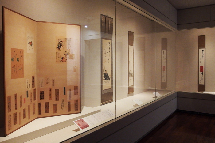 Ikegami Hyakuchiku-tei Collection | Matsumoto City Museum of Art